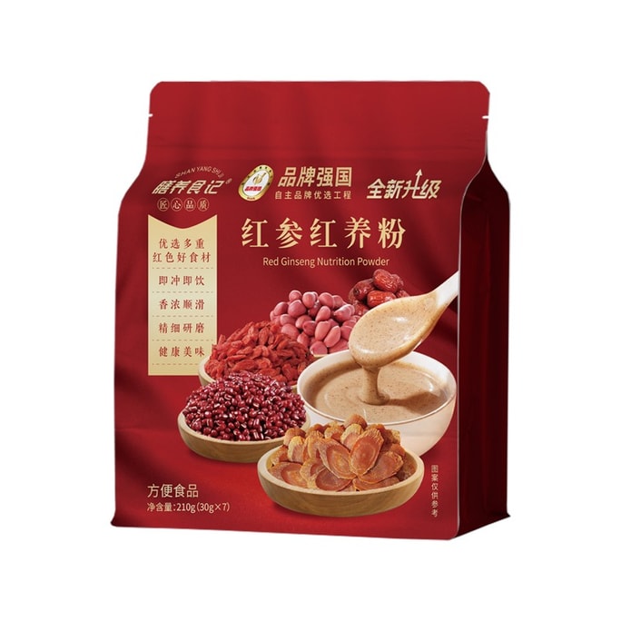 Red Ginseng Red Nourishing Powder Red Breakfast Powder Mixed with Grains for healthy and nutritious breakfast and evening meal replacement, 210g per bag