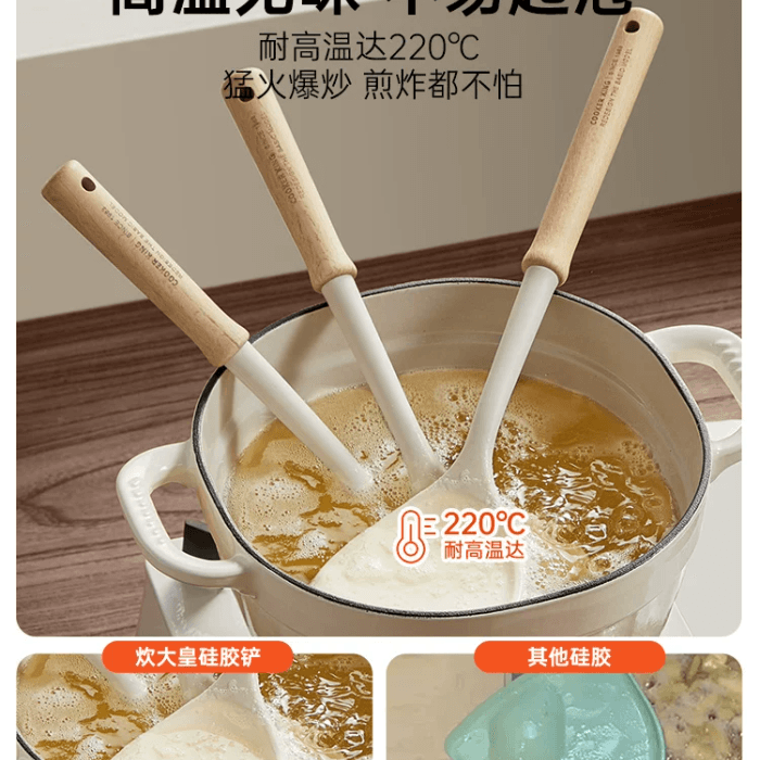 COOKER KING Silicone spatula for home cooking, non-stick pan