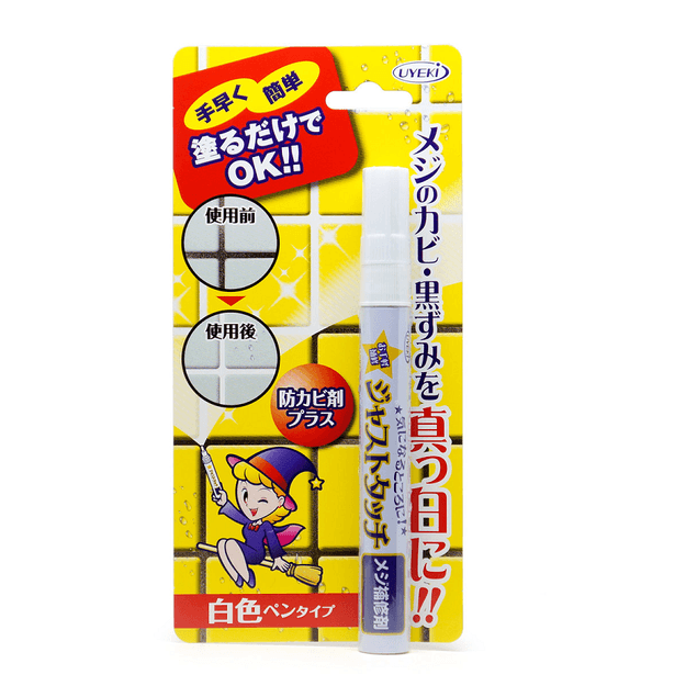 商品详情 - 日本 UYEKI 浴室厕所厨房防水除霉笔 7.5ml - image  0