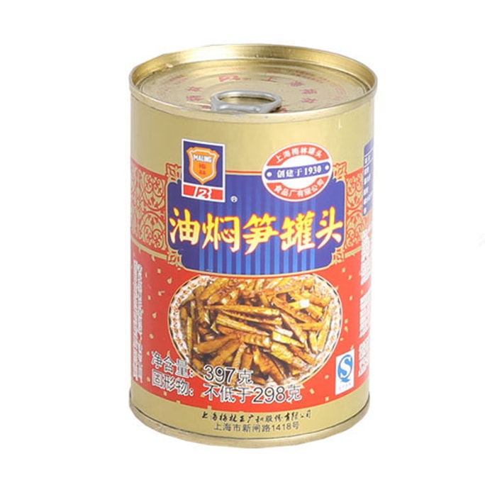 上海梅林 油燜筍 即食下餐罐頭 397g
