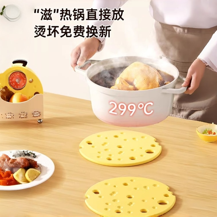 【中国直邮】 厨房硅胶防烫隔热垫6片【奶酪黄】 耐高温防滑 餐桌锅垫碗垫杯垫砂锅垫 3