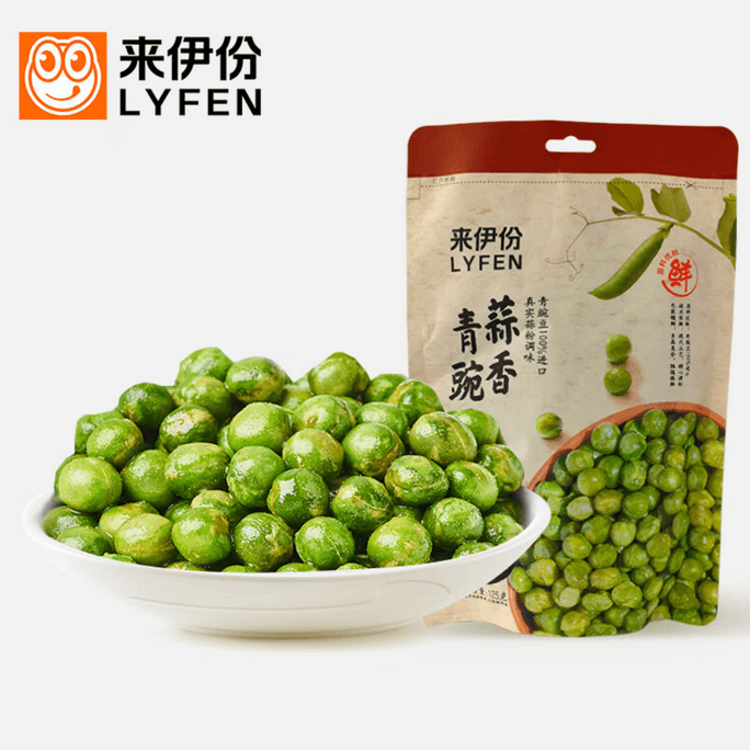 【中国直送】莱易芬 ニンニクグリーンピース ドライフルーツとローストナッツ入りグリーンピーススナック すぐに食べられるスナック 125g