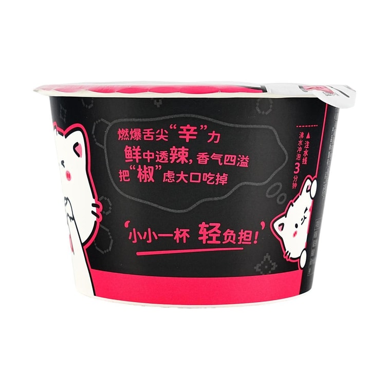康师傅 小饱杯方便面 黑胡椒牛排味面 40g【深夜解小馋 一杯刚刚好】 6