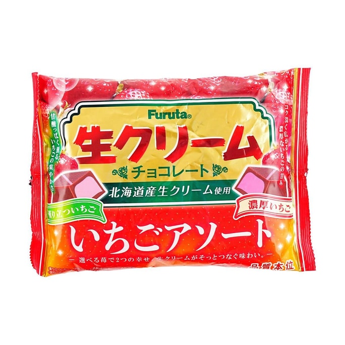 홋카이도 생크림 초콜릿, 딸기맛, 100g