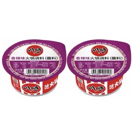  Hot pot dipping sauce Spicy and fragrant flavor 100g*2boxes [Hot pot companion] [Fresh, fragrant and delicious]