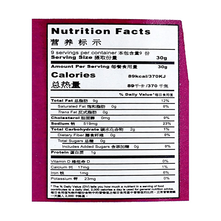 ワイルドブレッケンピクルス 9.88 oz【スパイシー＆クリスピー】 8
