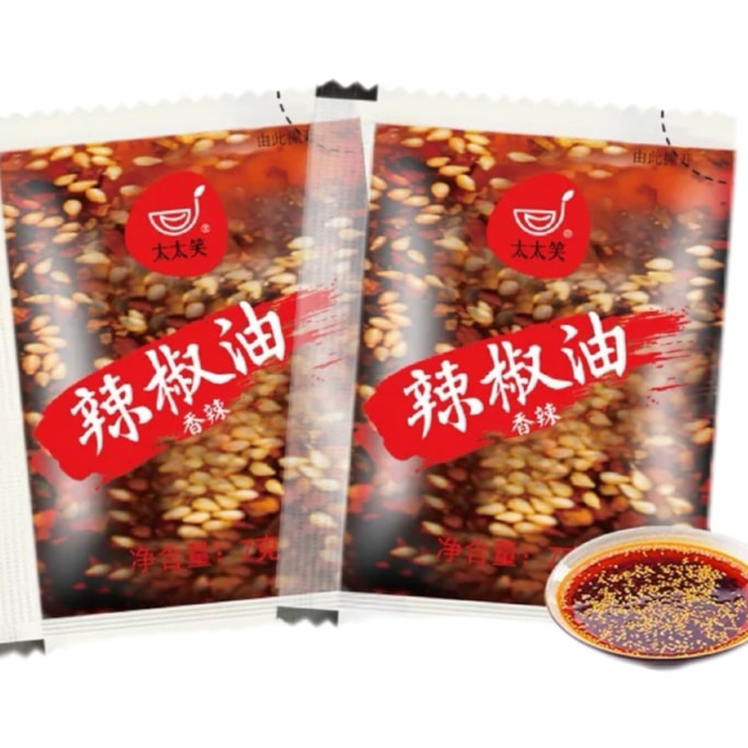 Spicy chili oil; seasoning pack 7g (10 packs)