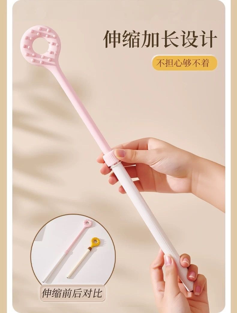 【中國直郵】 自由伸縮帶滾珠實心癢癢雙面可搔癢拉伸黃色*1件