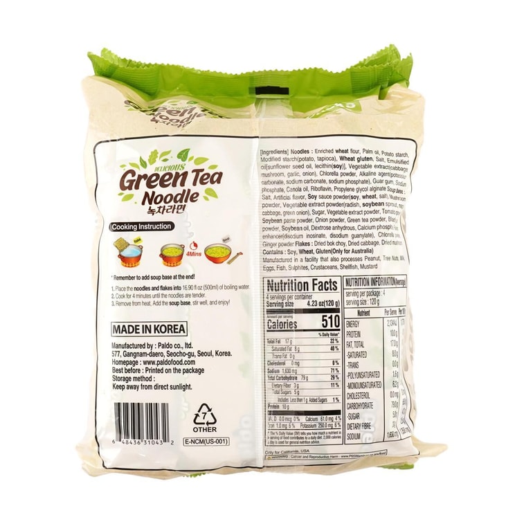 Green Tea Noodle - Instant Ramen Noodles, 4.23 oz*4 Pack 4