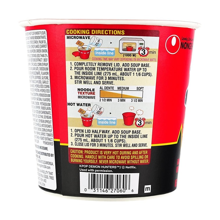 韓國NONGSHIM農心 紅色辛拉麵 杯裝 75g 8