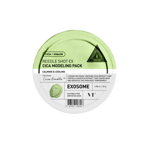 【美国直邮】韩国 Abib VT微针积雪草精华造型面膜 25克