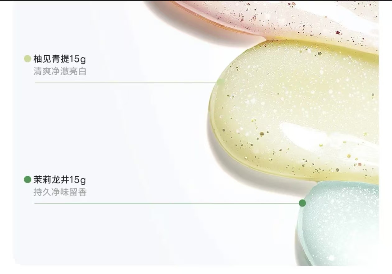 【中国直邮】  白惜 Ecoobix便携式口腔护理套装出差旅行必备随身牙具小巧带盖1套