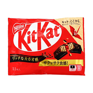 Chocolate Wafer Biscuit Bar,Original Flavor,11pc