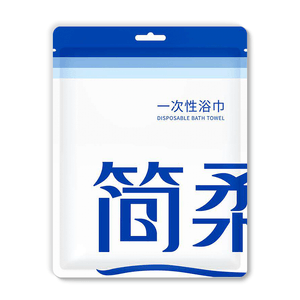 Disposable Bath Towel 1pc*1bag