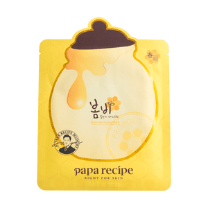 韩国PAPA RECIPE春雨 蜜罐面膜 单片入 包装随机发