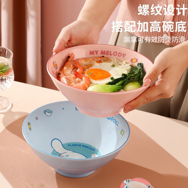 中国直送】マルシカ サンリオ 冬限定 ラーメン丼（円錐型丼） マイ