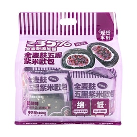 Whole Wheat Bran Five Black Purple Rice Bread, Cheese Flavor, Low Fat,14.11 oz