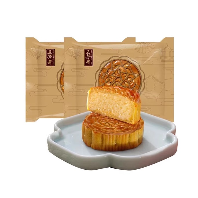 【中国直邮】 五芳斋 奶香椰蓉月饼 广式风味  60g/2枚 中秋糕点