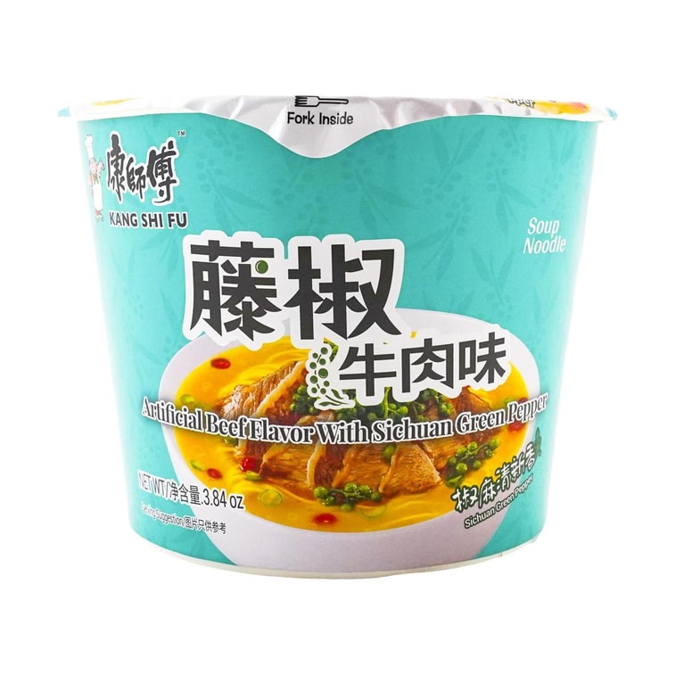 1 Box, 10 Cups, Instant Noodles Snack Multi-Flavor Set, 2 Cups/1 Flavor, 5 Flavors 38.16oz 7
