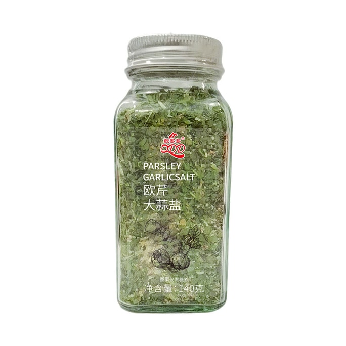 Parsley, garlic, salt, salad dressing, sea salt, chopped parsley, 140g bottled seasoning