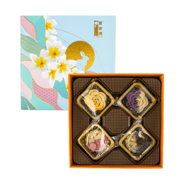 Lily Four Seasons Mooncake Gift Box,4 Flavor 4 Pieces 16.93 oz 【Mango Sago, Coconut Yam, Peach Oolong, Earl Grey】