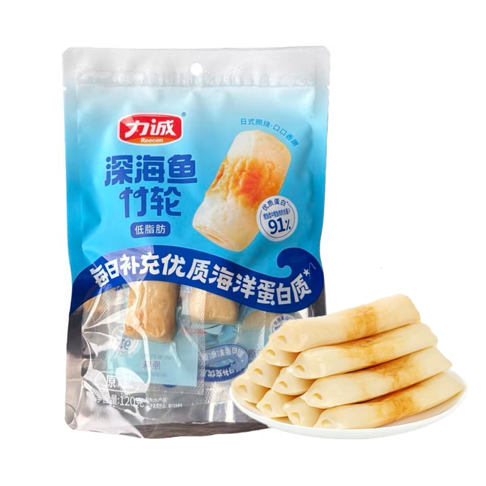 力成 深海魚ちくわ（オリジナル味） - すぐに食べられる低脂肪スナック 120g [高タンパク、低脂肪]