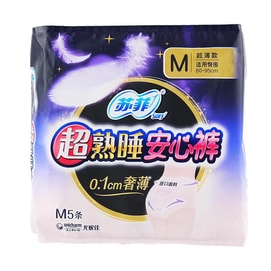 Breathable Disposable Overnight Period Underwear, Medium, 5pcs