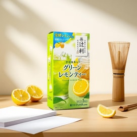 宇治抹茶レモンティー 5本入り 2.99オンス