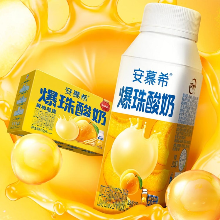Yili Group Anmuxi Popping Boba Ambient Greek Style Yogurt Yellow