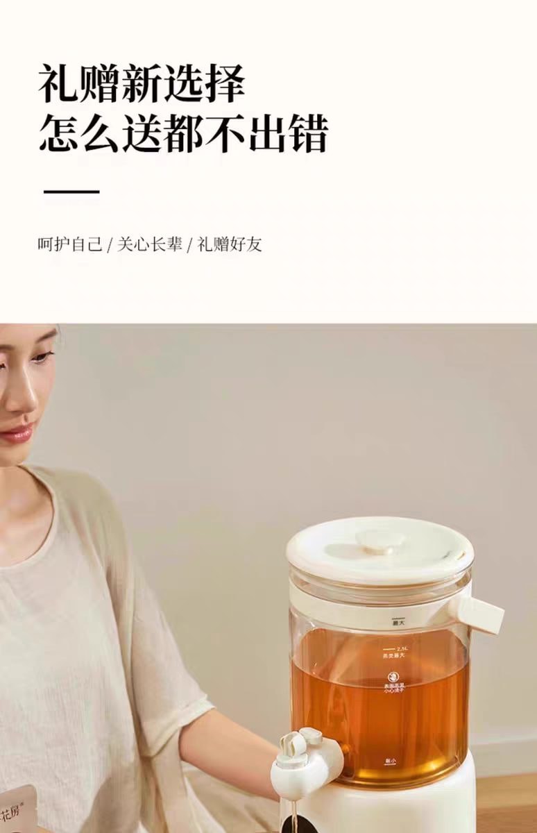 【中國直郵】 喜善花房 紅豆薏米芡實茶非健脾祛濕茶赤小豆茯苓養生茶大茶包沖泡30g*4袋