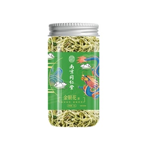 Honeysuckle tea 20g Can 2Pack