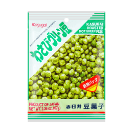 Green Peas Japanese Horseradish Flavor 67g
