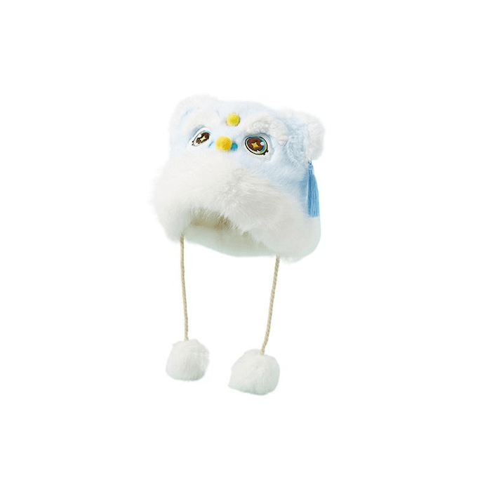 New Year Blue Lion-inspired Plush Hat, a New Chinese Style Joyful and Fun Accessory for Clothing 54-48cm