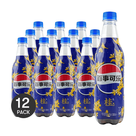 PEPSI - Yami