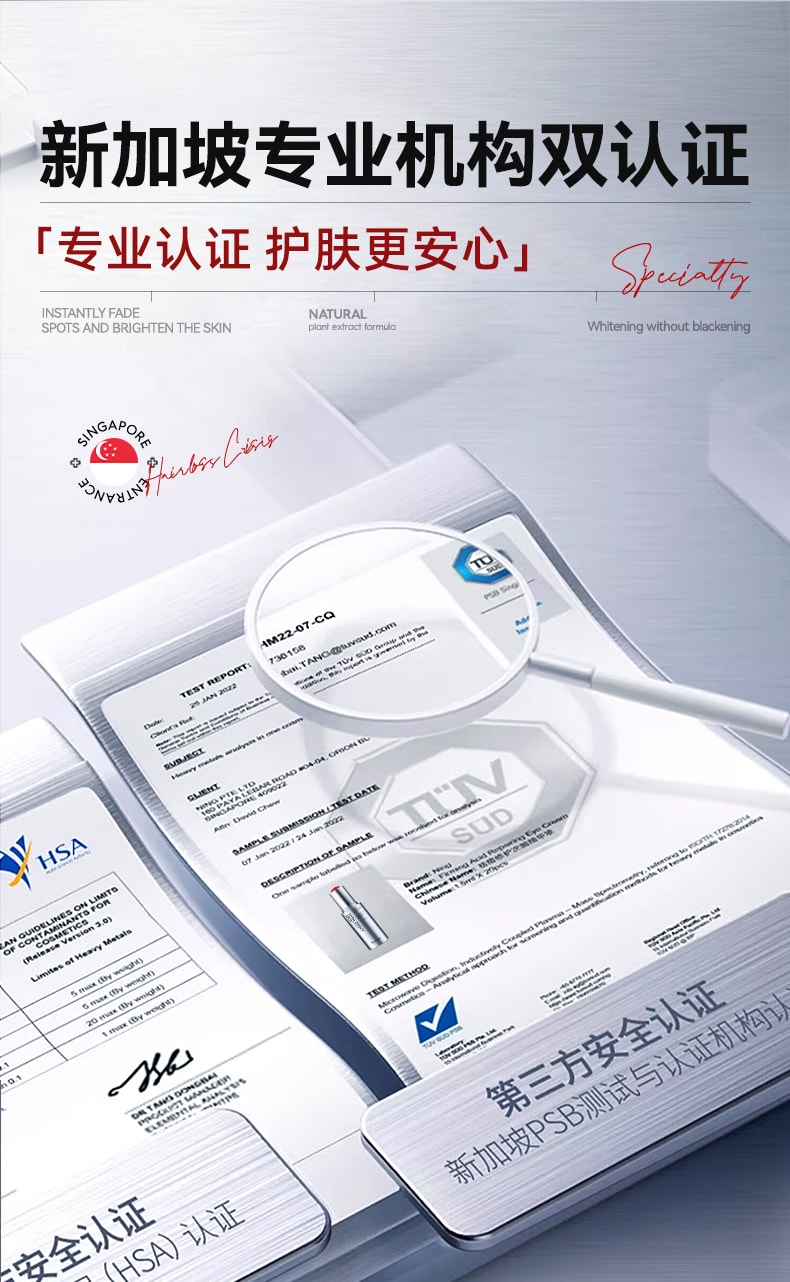 【中国直邮】 新加坡 Kuvive 美白淡斑补水精华液 377美白淡斑烟酰胺精华液提亮去黄改善暗沉肤色修复抗氧化 50ml/瓶