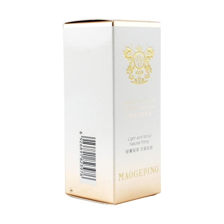 MGP ルミナス モイスチャー リキッドファンデーション、軽くてしっとりとしたナチュラルフィッティング、1.01オンス #M802 [乾燥肌の方に人気] 3