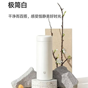 [中国直送] Xiaomi Mijia ポータブル魔法瓶カップ ミニマリストホワイト シングルパック ポケットバージョン 316ステンレススチール 男性、女性、家庭用、学生に最適 お茶と水を分離するティーカップ