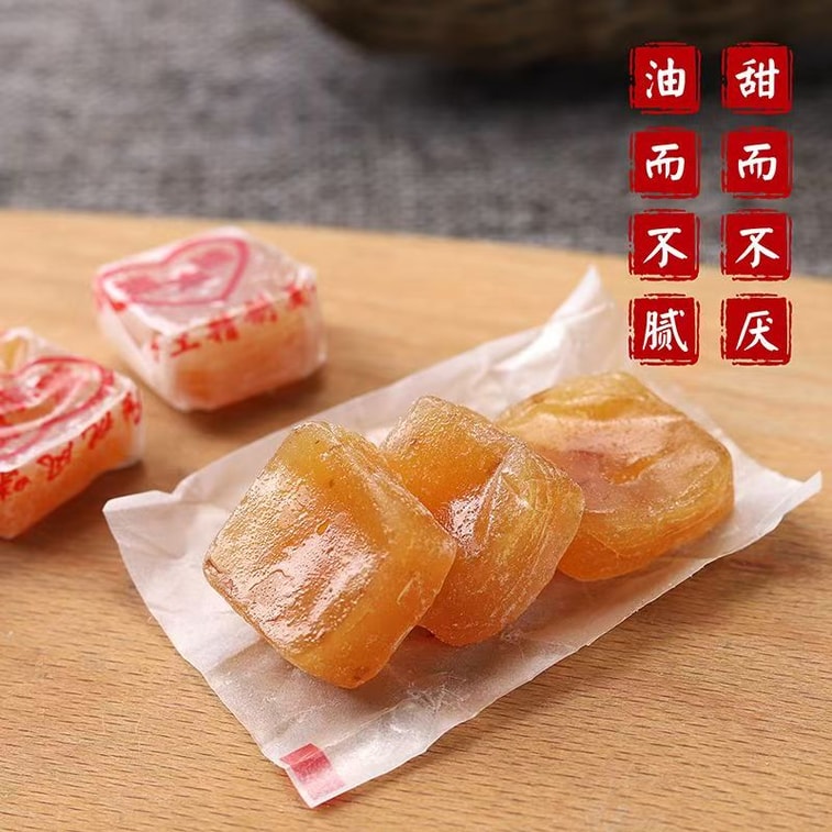 Lard Candy Gummies Handmade Sweets Nostalgic Snack For The 8090s, Office Casual Food 175g*1 pack (175g) Taste Of Childhood 4