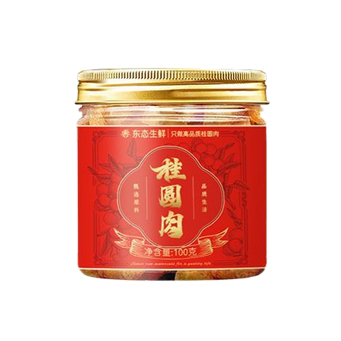 Dried Longan Flesh 100g * 1 Can