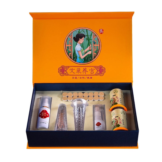 AIJIU 16PCS
