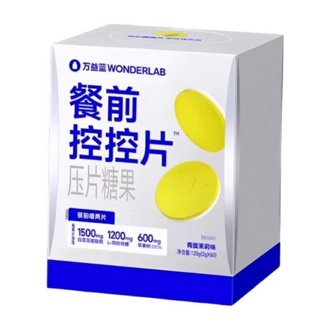 WONDER LAB 購入 - 韓国版 プロジェクトムーン WONDER LAB - 韓国版