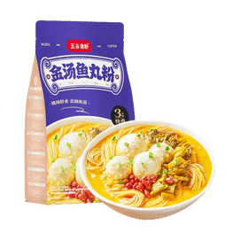 五谷渔粉 金汤鱼丸粉 217g【杂粮米粉】【早餐宵夜速食米粉】