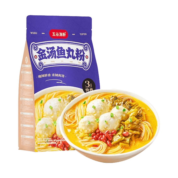 골든 수프 피쉬볼 즉석 쌀국수, 210g (7.65oz) 【Yami 단독 상품】