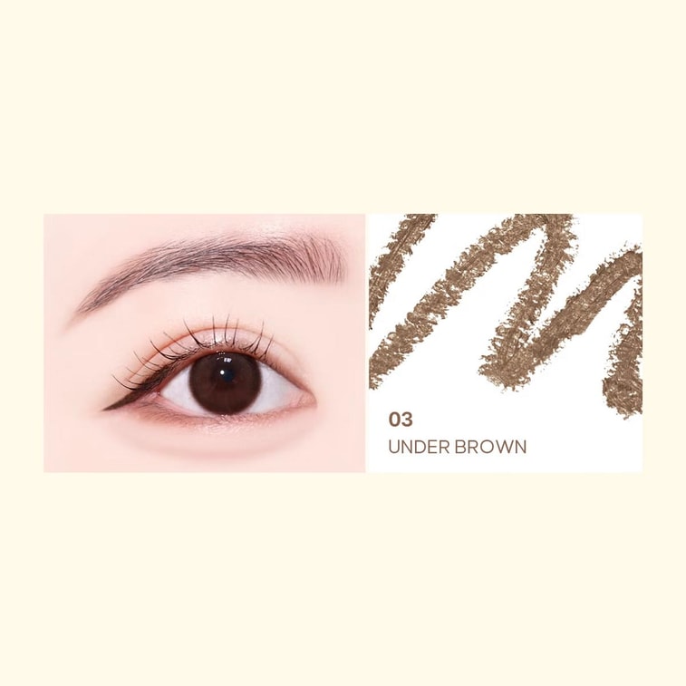 Making Eye Liner, #03 Under Brown【by LUNA】 3