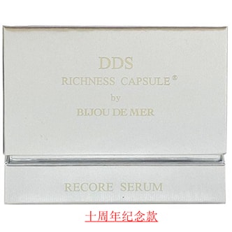 [일본 직배송] RECORE SERUM DDS 리틀스타 연어 줄기세포 에센스 330mg*48캡슐 일본판 (최신 10주년 에디션 DDS PLUS 출시)