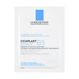 B5 Multi-effect Hydrating Repair Face Mask, Moisturizing and Soothing, Essential for Sensitive Skin, Single Piece