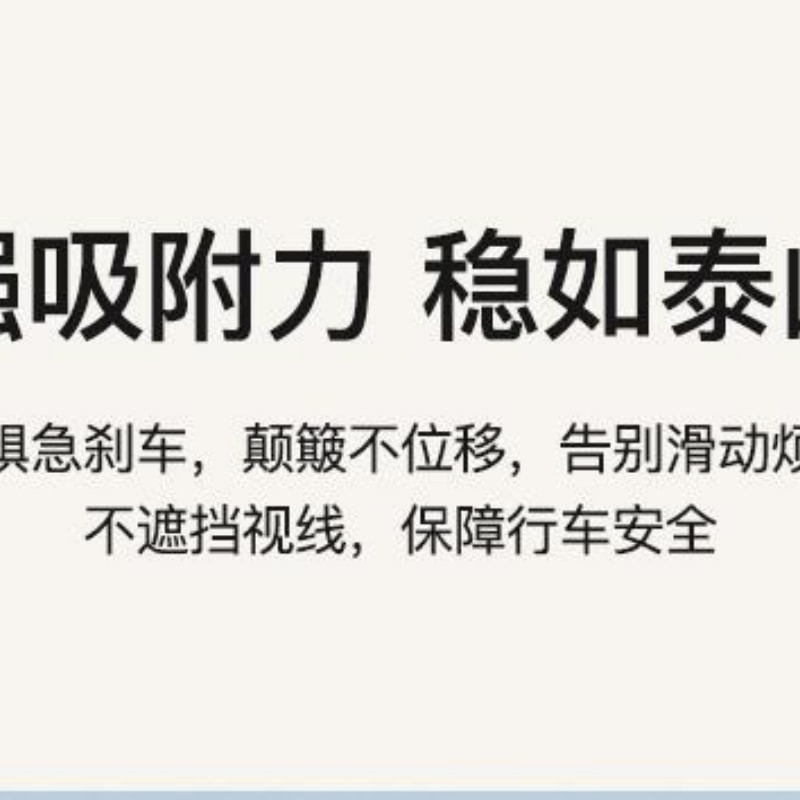 【中國直郵】 日本 LINE FRIENDS 布朗熊車載防滑墊 創意汽車擺飾 單裝 大號裝