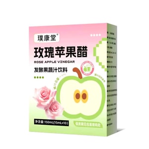 product 10
