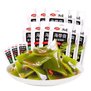 Wei Long Small Seaweed Pack, about 20g*10 bags, Ready-to-Eat Shredded Seaweed Snack, Office Snack
