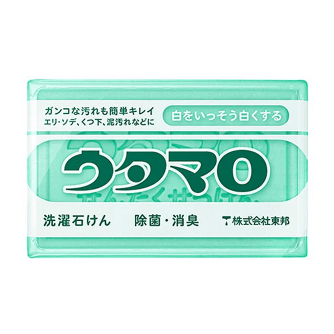 Utatamaro Soap 133g